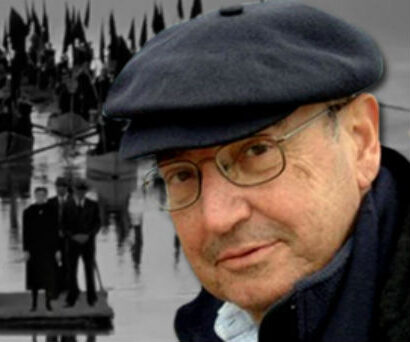 Event – “Tribute to Theodoros Angelopoulos”